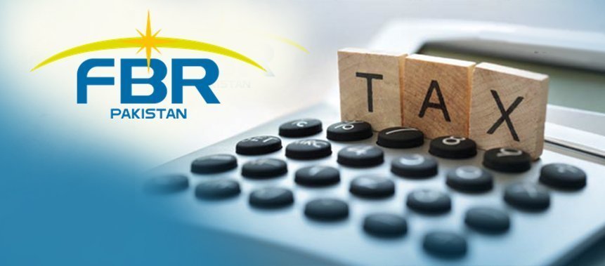 How to Get a Tax Rebate from FBR (Income Tax) in Pakistan – Complete Guide